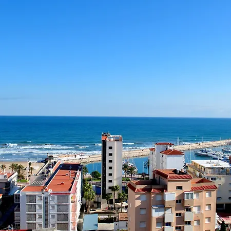Biarritz غانديا